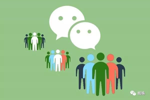 iOS17系统即将支持微信多开分身!移动电话新功能无限可能解锁!